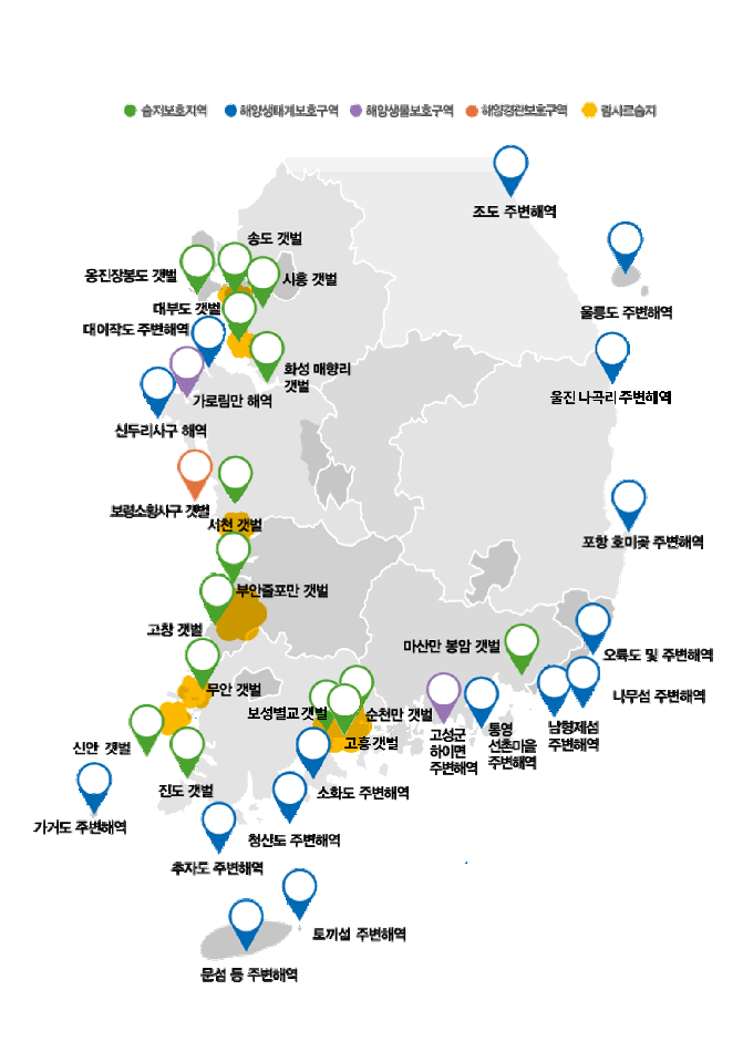 대한민국지도