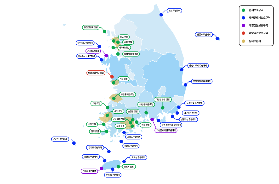 대한민국지도