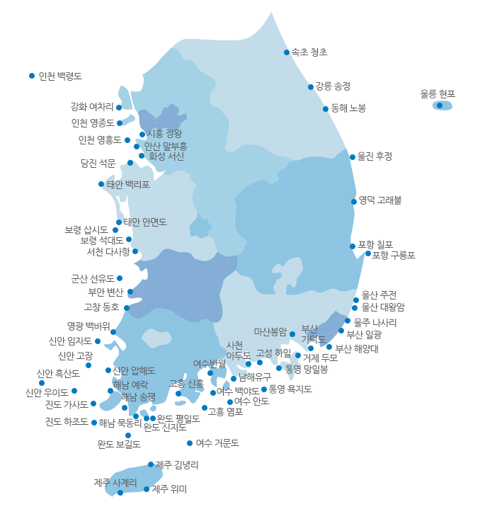 조사대상 지도